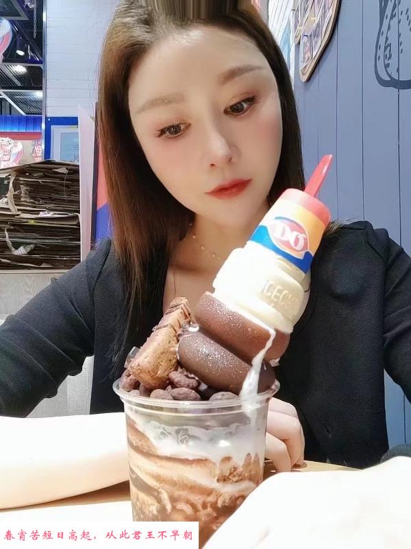 杭州小泽 第2张