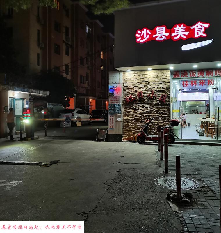 刚下水饥渴妹子 第4张