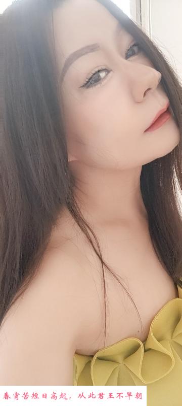 城阳阿姨 第1张