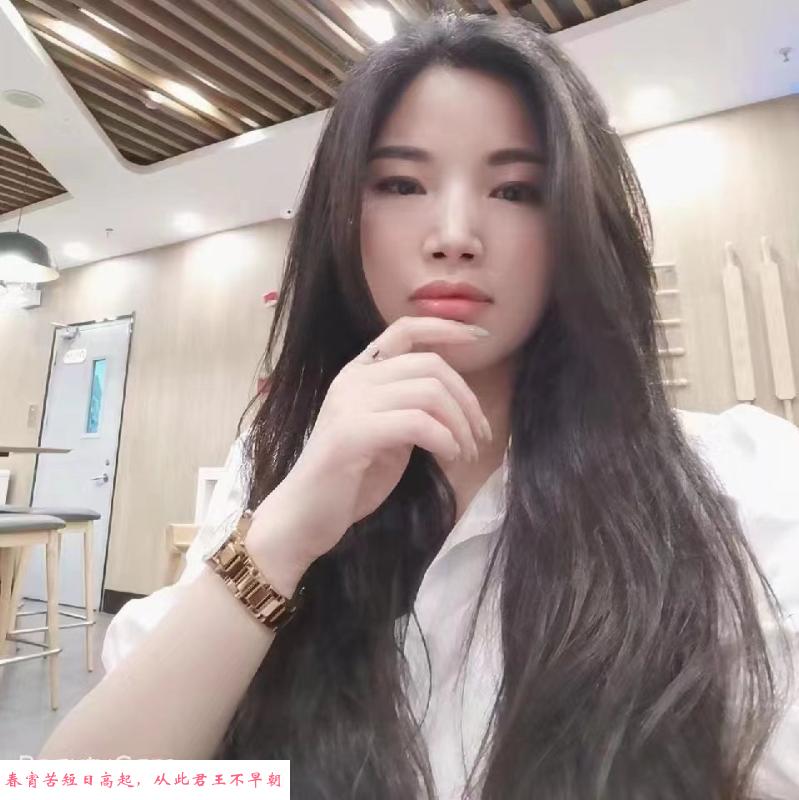 刚下海少妇媚娘 第2张