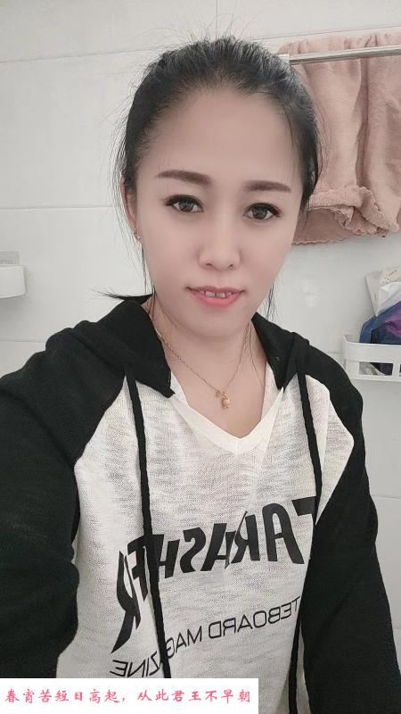 石家庄妩媚姐 第1张