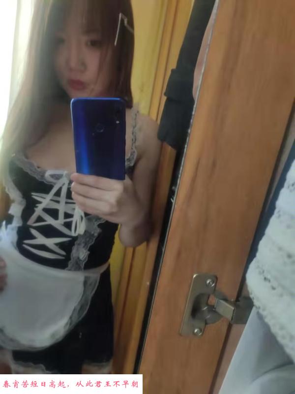 闵行少妇 第2张