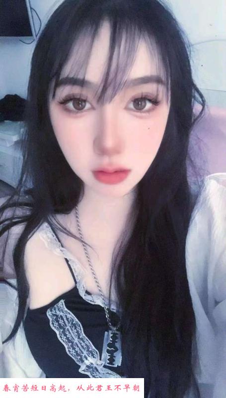 长沙小宝贝 第1张