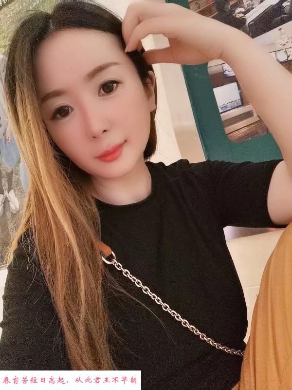 性价比熟女桃桃 第1张