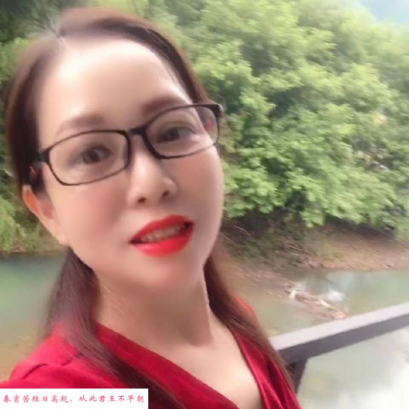 合肥瑶海万达少妇 第1张
