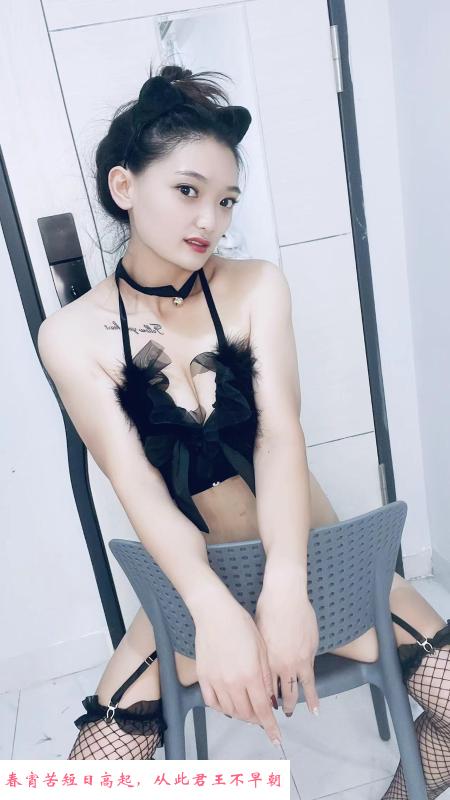 西乡骚妹子 第1张
