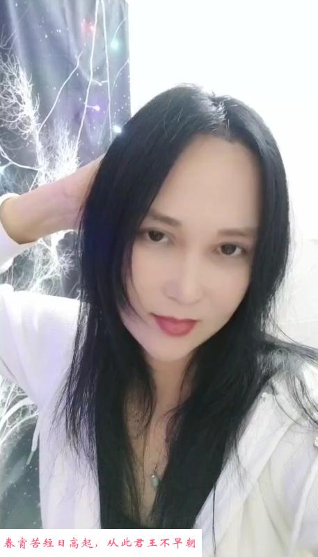南宁服务系少妇 第1张