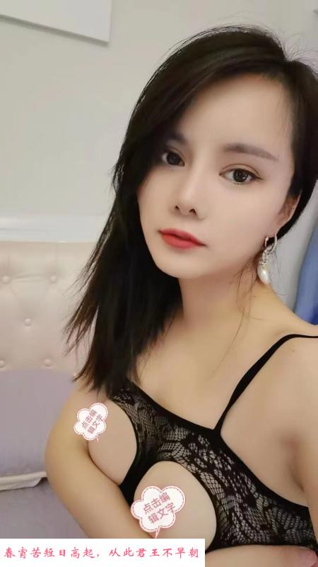 性感口爆罗莎 第1张