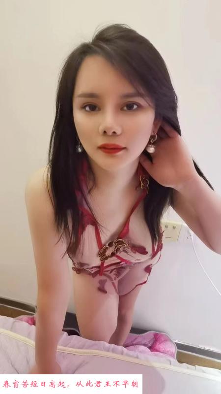 性感口爆罗莎 第2张