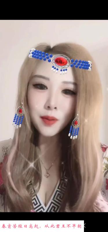 雨花门少妇 第1张