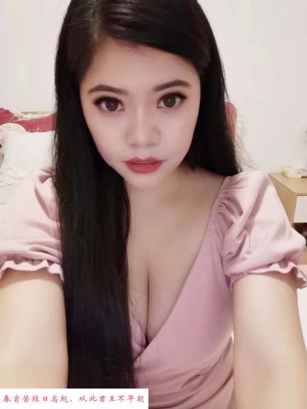 官渡淑女姐姐 第2张
