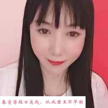 昌岗三通服务少妇 第1张