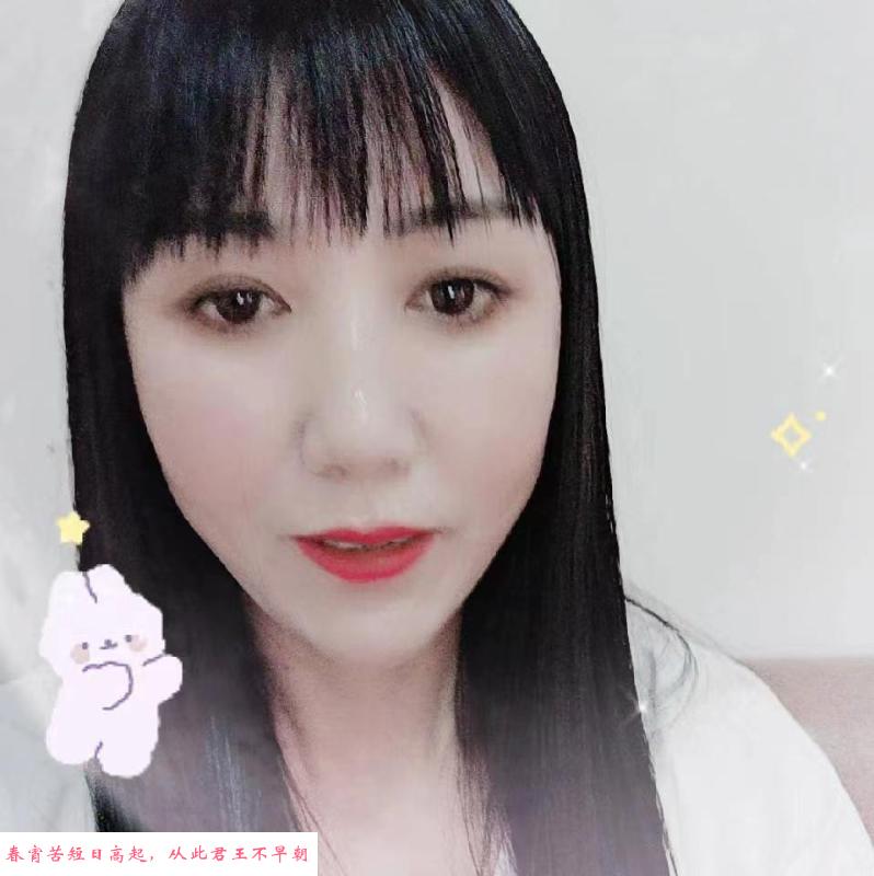 昌岗三通服务少妇 第2张