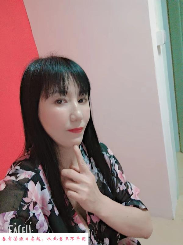 昌岗三通服务少妇 第4张