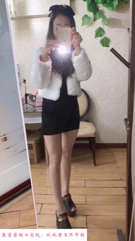 杨家坪打飞机不限次 第1张