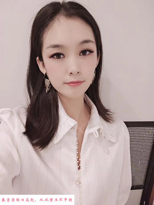 南京文文 第1张