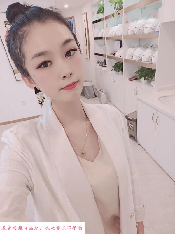 南京文文 第2张