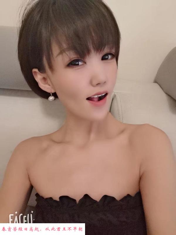 上海小妹妹 第1张