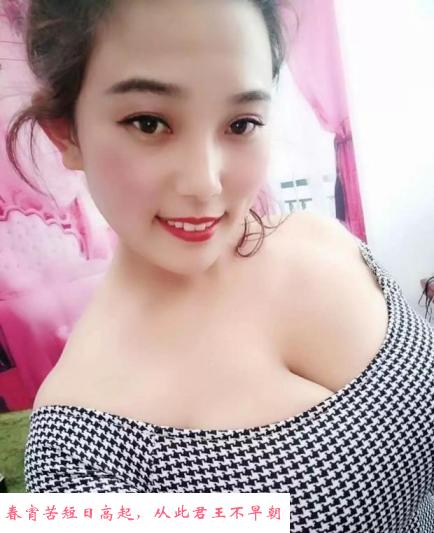 大胸岚岚很给力 第1张
