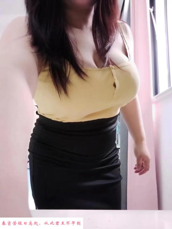 普陀F杯少妇服务系 第1张
