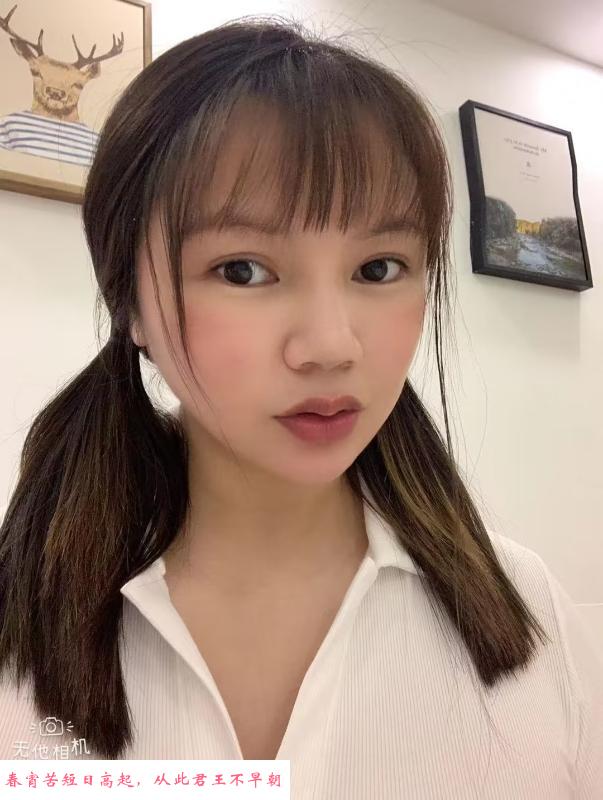 上海少妇米娜 第3张
