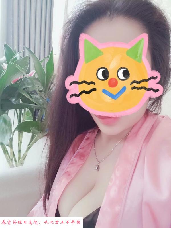 经开大屁股熟女 第3张