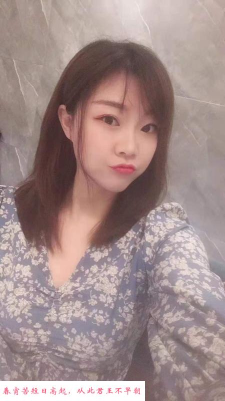 玲珑少妇 第1张