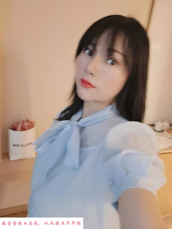 官渡细致良家姐姐 第1张