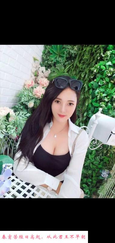 官渡细致良家姐姐 第2张