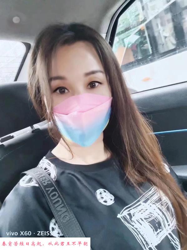 城阳刘颖 第2张
