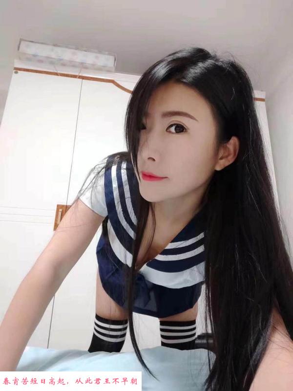 杭州骚狐狸 第2张