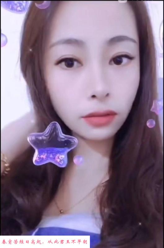 胸又大又白的少妇 第2张