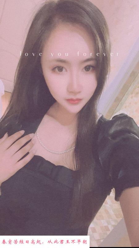 长发性感红红小姐姐 第1张