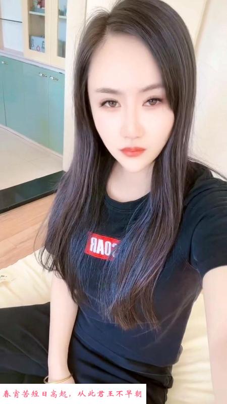 长发性感红红小姐姐 第2张