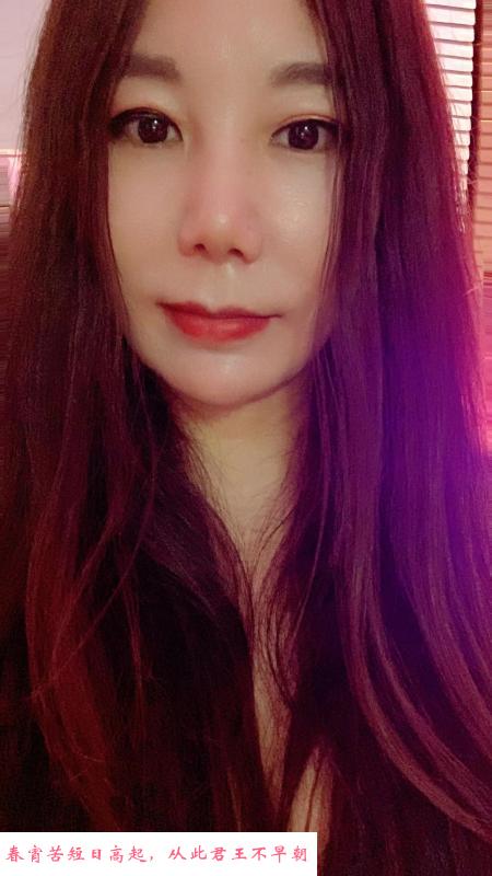 蝴蝶逼少妇激情 第1张