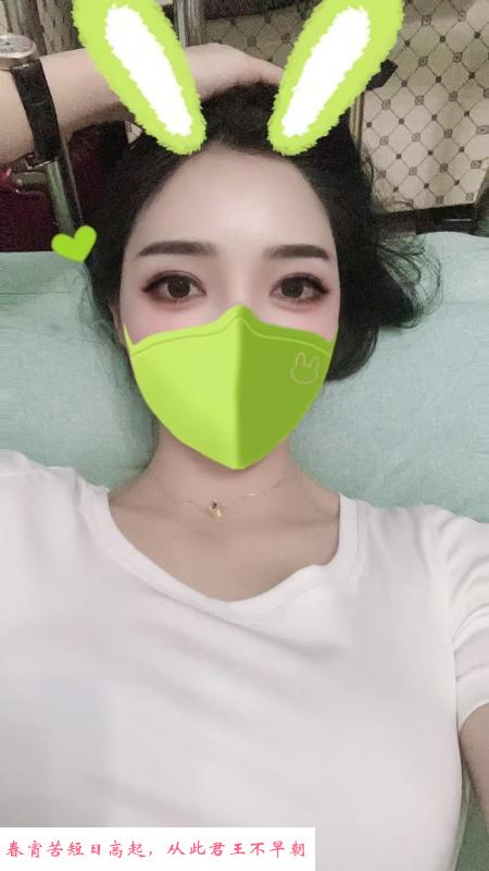 周浦星星 第1张