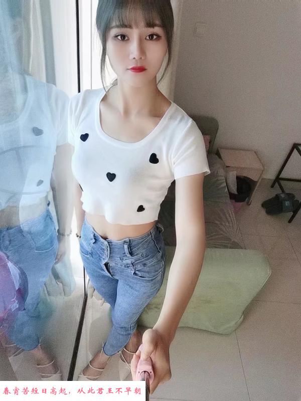 江宁还不错的美女 第1张