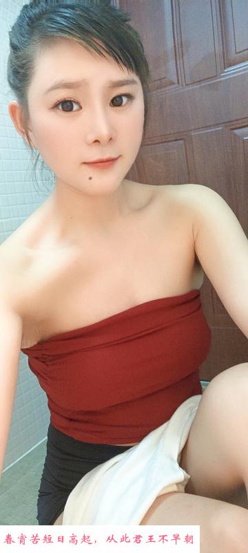 徐汇静静 第2张