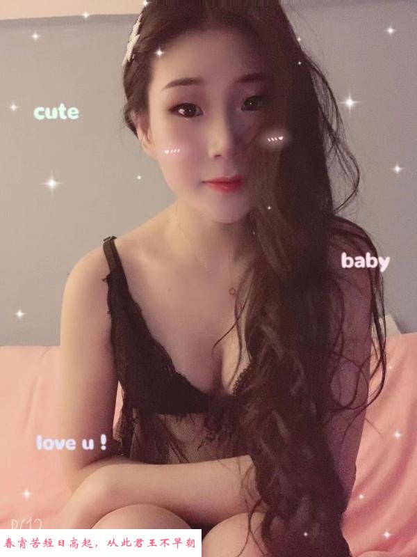 性感女神 第1张