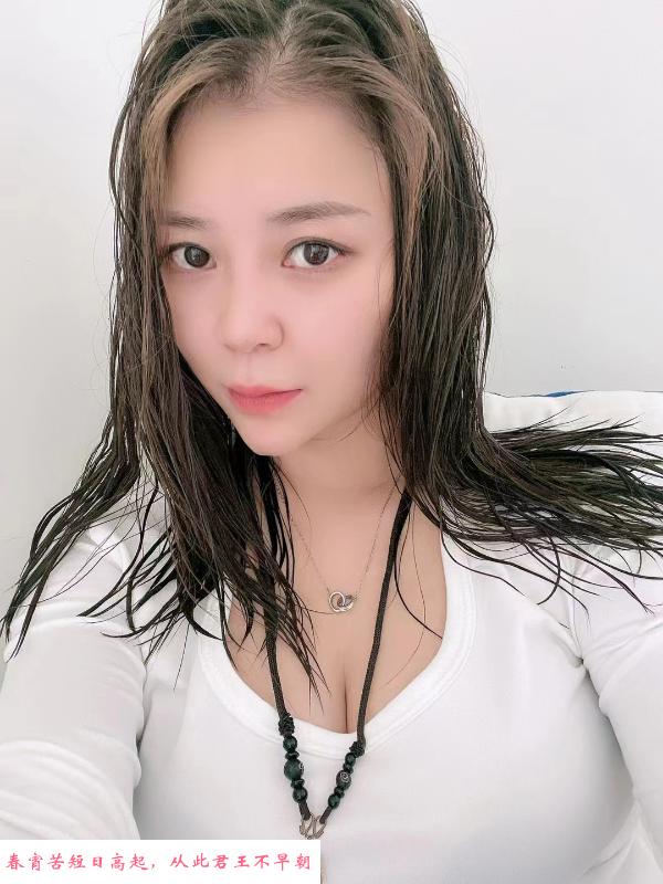 盘龙区熟女莎儿 第2张