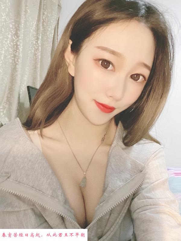 龙华大胸妹子啵啵 第1张
