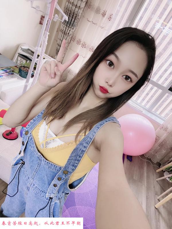 龙华大胸妹子啵啵 第2张