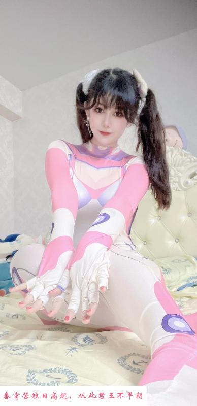 罗湖月光少女 第1张