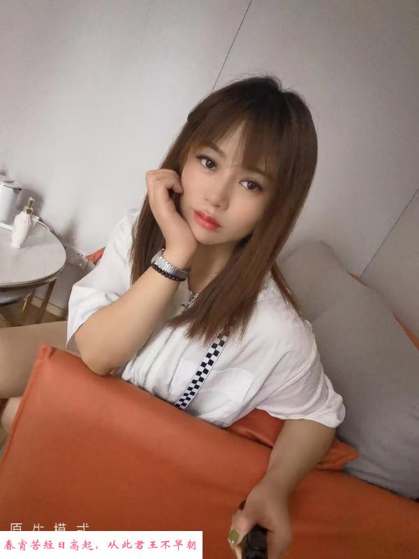 城西性价比乐乐 第2张
