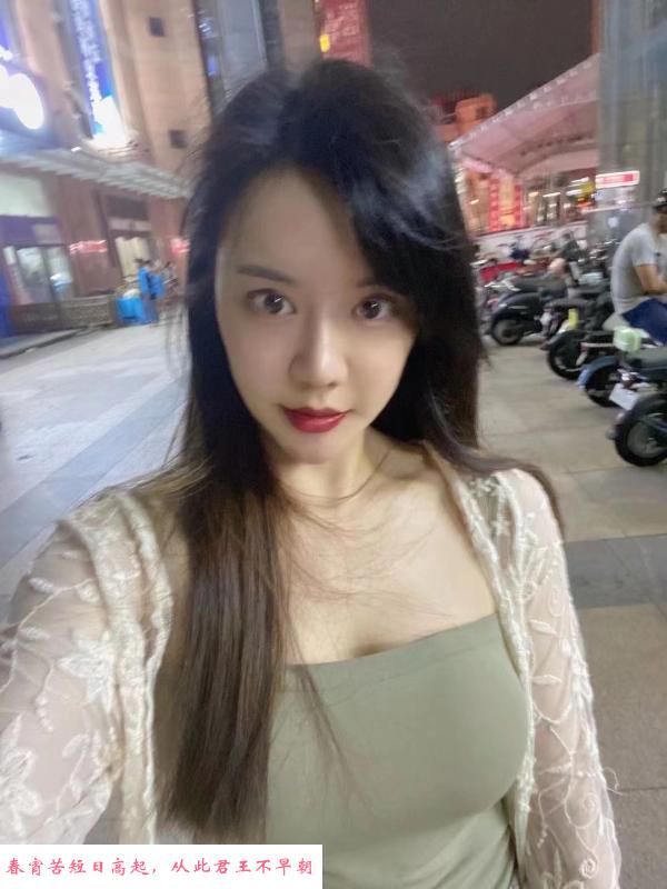 骚baby晴 第1张