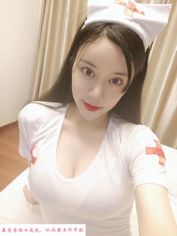 骚baby晴 第2张