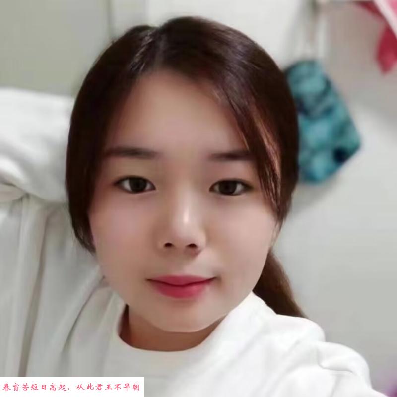 江宁三通少妇 第3张