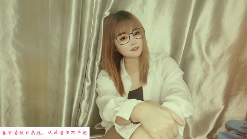 龙华服务类型妹子 第2张