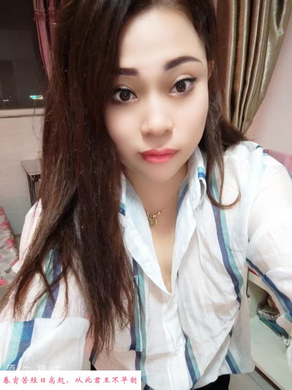 龙首南路服务型御姐 第1张