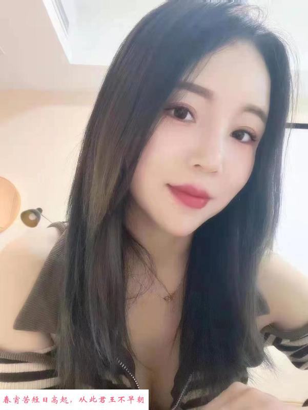 口活不错的妹妹 第1张